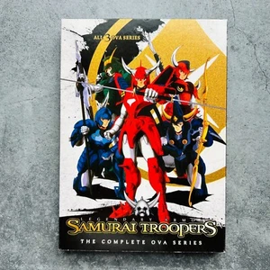 Legendary Armor Samurai Troopers The Complete Ova Series DVD - Foto 1 di 6