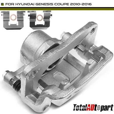Pinça de freio a disco com suporte para Hyundai Genesis Coupe 2010-2016 traseira direita - Imagem 1 de 4