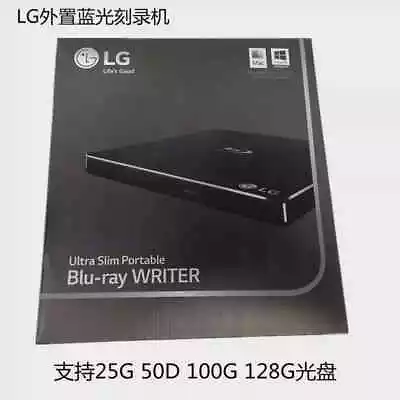 LG BP50NB40 external USB Blu ray burner optical drive - Image 1 of 4