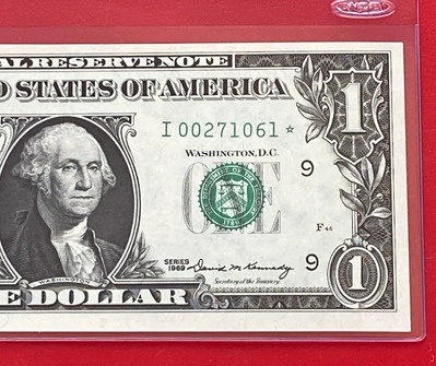 1969 STAR NOTE $1 DOLLAR BILL ( MINNEAPOLIS I ) UNCIRCULATED - Image 1 of 3