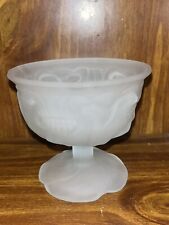 Avon Flower Frost Collection Frosted Glass Small Goblet Sherbet Cup 3.5”