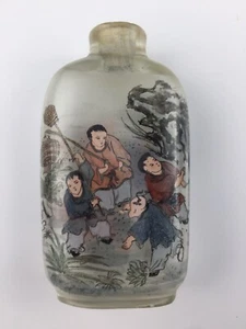 Schnupftabakflasche Asien mit Hinterglasmalerei - Bild 1 von 6