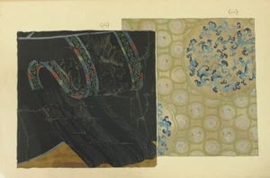 ANTIQUE JAPANESE WOODBLOCK 5 PRINTS KODAI MOYO9 SUPERVISED KOKYO TANIGUCHI 1912 - Picture 1 of 11