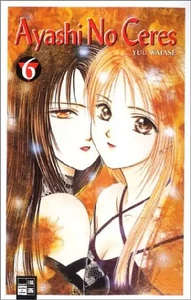 Ayashi No Ceres 06 - Bild 1 von 1