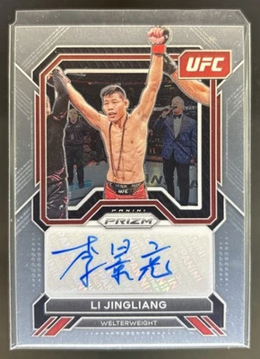 2023 Panini Prizm UFC Li Jingliang Superstar Auto #SA-LJG - Image 1 of 4