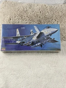 Hasegawa 1/72 F-15C Eagle 1985 Kit Sealed Parts New - Picture 1 of 8