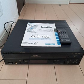 Pioneer CLD-A100 Laser Active LD Player LD Tested