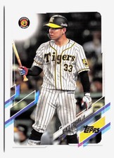 2021  Topps NPB Kento Itohara Hanshin Tigers #79