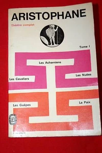 ARISTOPHANE THEATRE COMPLET TOME 1 LIVRE DE POCHE 1965 - Imagen 1 de 1
