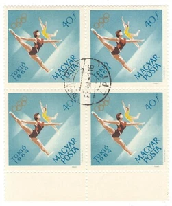 1964 Hungary CTO Block:  Olympic Games - Tokyo, Japan - Picture 1 of 1