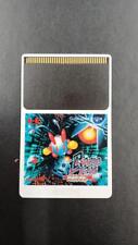 Video System Rabio Lepus Special Pc Engine Software