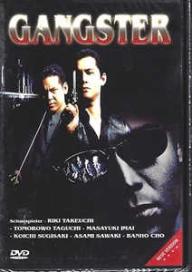 GANGSTER - China-Thriller - DVD - NEU & OVP - Imagen 1 de 2