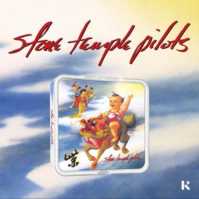 Stone Temple Pilots Stone Temple Pilots - Purple - KiT Album (CD) - Imagen 1 de 4
