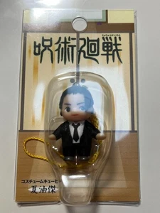 Jujutsu Kaisen Kewpie figure strap key chain Geto Japan anime mascot m642 - Picture 1 of 3