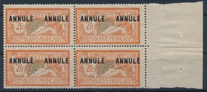 Briefmarke Frankreich Cours Instruction 145-CI1 ** 4er Block ohne Scharnier Ref. KLM 2082 - Bild 1 von 2