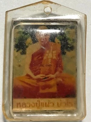 PHRA LP PAEW RARE OLD THAI BUDDHA AMULET PENDANT MAGIC ANCIENT IDOL#4 - Image 1 of 4