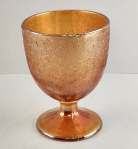 Jeanette Caléndula Cáliz Iridiscente Craquetado Carnaval Vaso Vaso Pedestal De Colección - Imagen 1 de 8