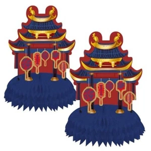 Chinese New Year Gong Centrepiece 2pk - Chinese New Year Party Supplies - Picture 1 of 1