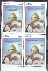 francobolli LIBIA 2017 Giornata Internazionale Solidarietà con la Palestina MNH BLOCCO #144 - Foto 1 di 2
