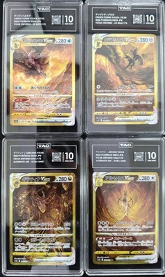 SET 4 TAG 10 Pokemon Palkia Dialga Giratina Arceus 259 260 261/172 262/172 S12a - Image 1 of 3