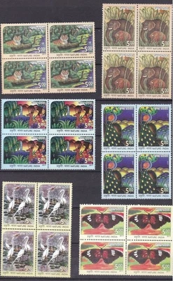 India 2017 Nature Tiger Mountain Lotus Bird Butterfly stamps Blk/4 6v MNH - Image 1 of 2