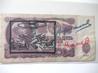 A. WARHOL/K. HARING: ORIGINAL 25 RUBEL BEARBEITET+ 2x SIGNIERT, VOM 11.02.1987 - Bild 1 von 4