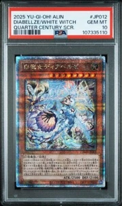 PSA10 GEM MINT DIABELLZE/WHITE WITCH QUARTER CENTURY SCR. 2025 YU-GI-OH! Japan - Picture 1 of 2