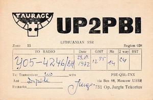 USSR, 1972, Vintage QSL Card - Radio Amateur - Picture 1 of 2