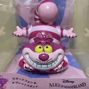 Disney Alice in Wonderland Cheshire Cat Smartphone & Tablet stand figure Rare - Picture 1 of 10