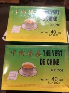 (2) Boxes of Chinese Green Tea, 20 Individual Bags (each) - Picture 1 of 2