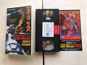 CIBER GODZILLA MAQUINA DE DESTRUCCION KAIJU EIGA LIMITADA - CINTA VHS - Imagen 1 de 3