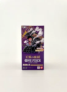 Bandai One Piece OP-10 Kartenspiel Booster Box 24 Packungen Offiziell Japan Neu Kostenloser Versand - Bild 1 von 4