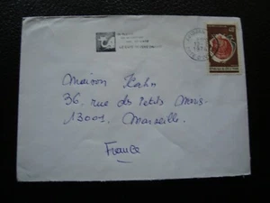 COTE D IVOIRE - enveloppe 1974 (L1A) - Picture 1 of 1