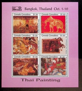 GRENADA GRENADINES Sc 1569 NH MINISHEET OF 1993 - EXPO - ART - Sc$11 - (WS25) - Picture 1 of 1