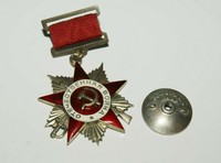 WW2 USSR Soviet Russian Military Order of the Patriotic War 2nd class 1942-43