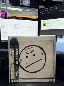 Conway the Machine: Slant Face Killah Vinyl OBI Green Splatter (296/300) - Picture 1 of 7