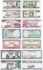 Cambodia 1995-98 set 7 pcs 100+200+500+1000+2000+5000+10000 riels Pick 41-47 UNC - Picture 1 of 1