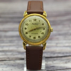 KIROVSKIE mechanical mens Gilded watch Crab Case USSR 1950s 1MChZ КИРОВСКИЕ⌚ - Picture 1 of 10