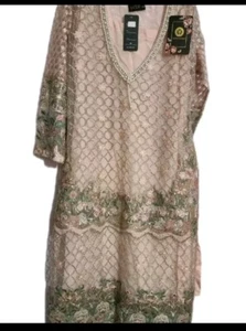 Indian, Pakistani Lengha, sharara Wedding Dress, Party wear - Picture 1 of 2