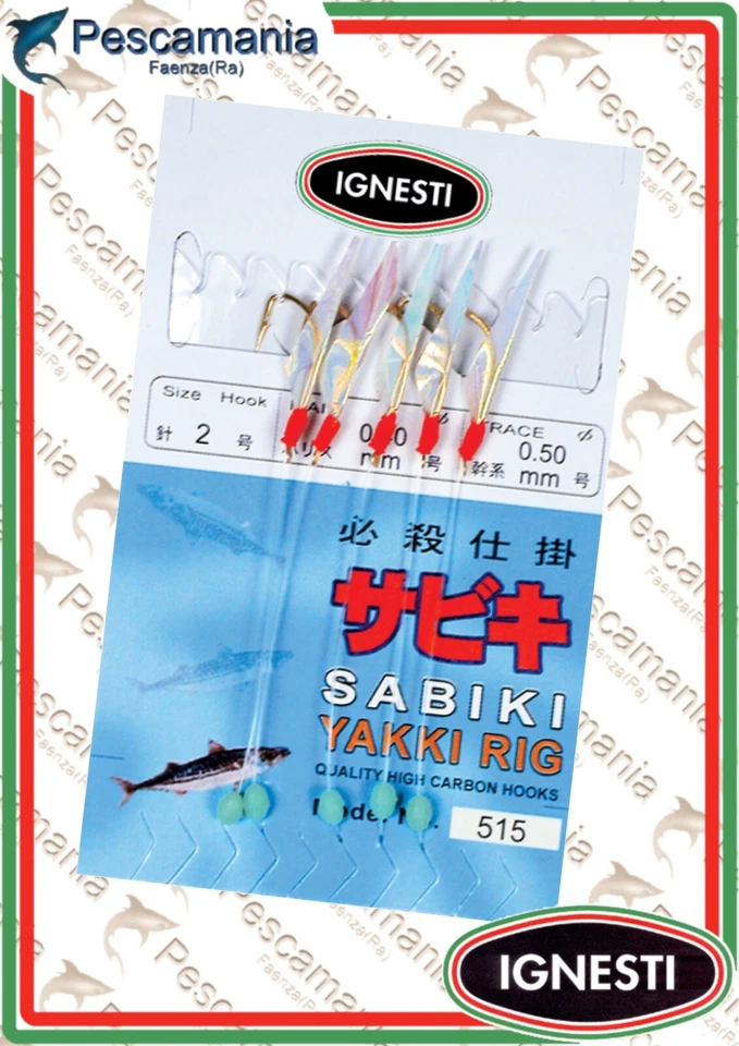 Lenza pesca in mare Sabiki 5 ami iridescente - Immagine 1 di 1