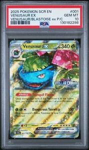 PSA 10 Venusaur ex (Stellar Crown Stamp) 001/142 Miscellaneous Cards & Product - Bild 1 von 3