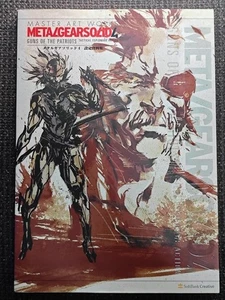 Master Art Works METAL GEAR SOLID 4 Guns of The Patriots Illustration Book JAPAN - Bild 1 von 1