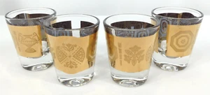 Vaso de chupito dorado en relieve vintage - Juego de 4 - Imagen 1 de 11