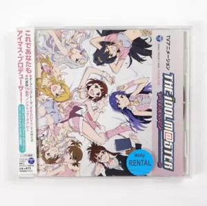 THE IDOLMASTER Rental Only Special CD Anime Japan Import Free Shipping - Picture 1 of 11
