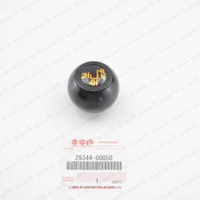 NEW GENUINE SUZUKI 1986-1988 SAMURAI TRANSFER CASE SHIFT KNOB 29344-80050 - Image 1 of 4