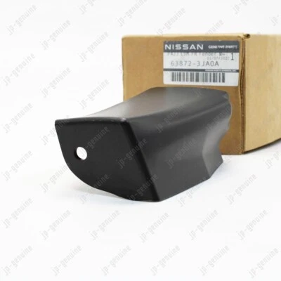 Original Nissan Infiniti 638723ja0a Guardabarros Moldura Inferior Borde Paso Derecho Foto 1 de 4
