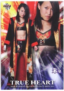 Tarjeta coleccionable Syuri (nuevo clásico de lucha libre profesional) - 2013 BBM para mujer - Imagen 1 de 3