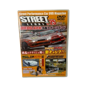 Street Legal - Vol 25 - Picture 1 of 2