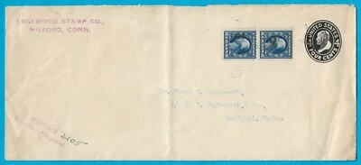 USA registered cover U416 or U417 + 2 x 5¢, Edgewood Stamp Co., canceled 1916 - Image 1 of 2
