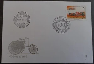 1986 Hungary Centenary of the Car FDC ties 2Ft stamp Budapest - Picture 1 of 2